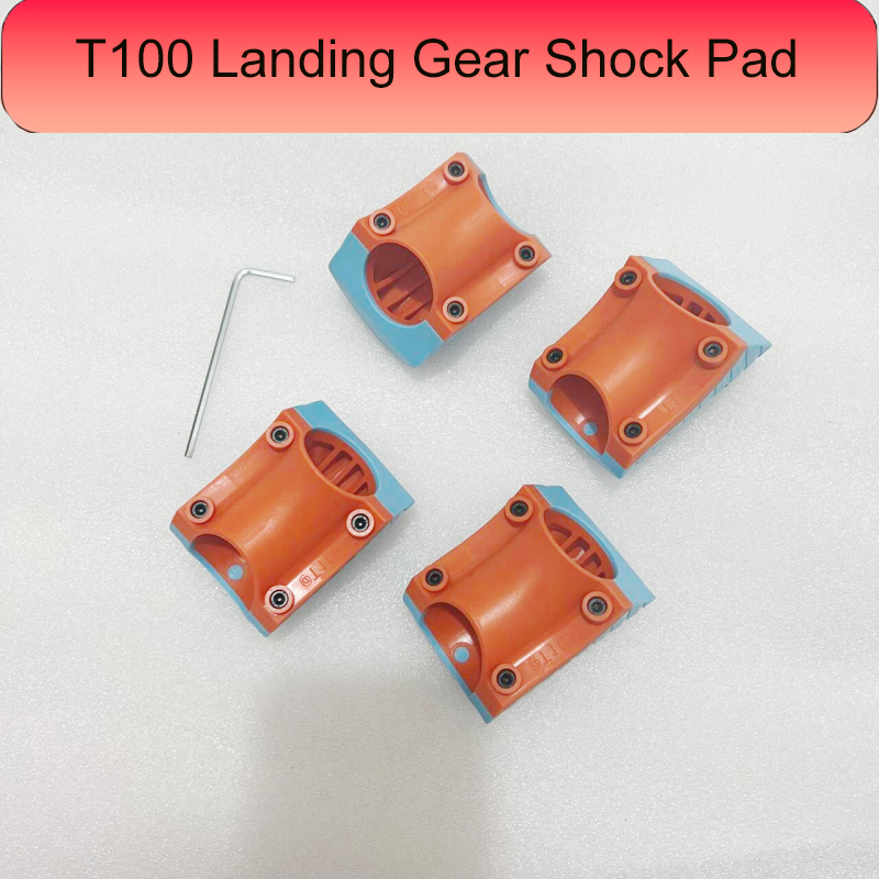 Drone Landing Pad - Brand New Agricultural Drone T100 Landing