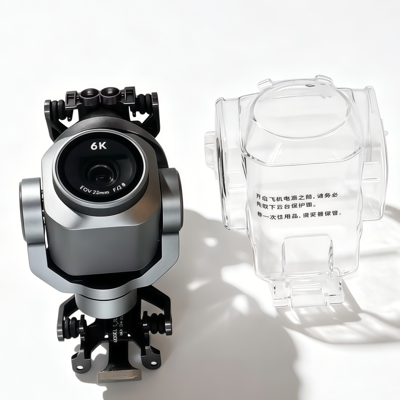 Autel 6K Camera Gimbal for EVO - Autel Drone Evo Lite recension och pris