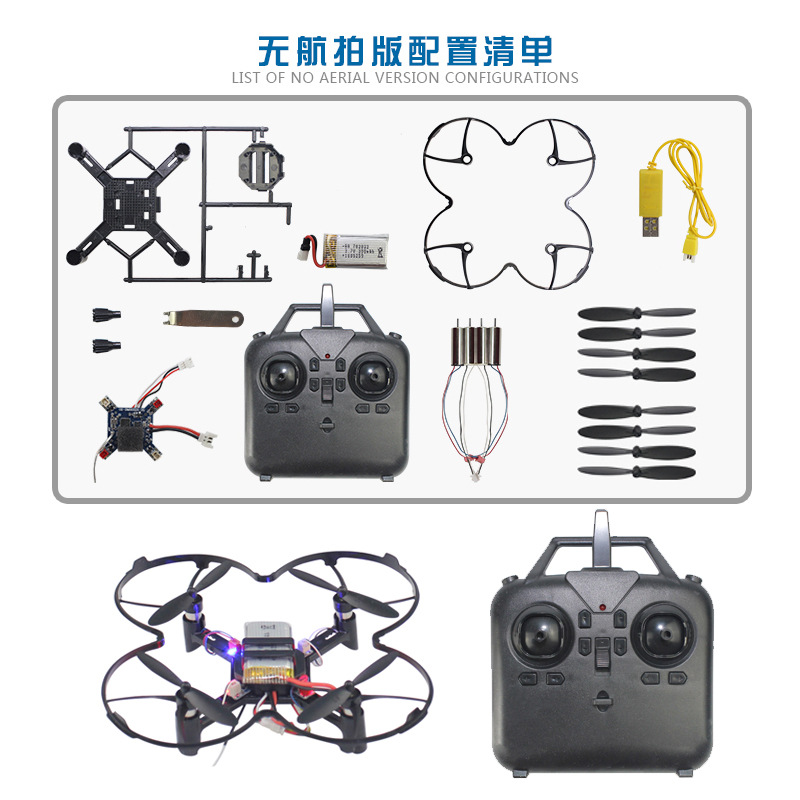 DM002 DIY Fixed Height Quadcop - Drone Remote Controller Lanyard recension och pris
