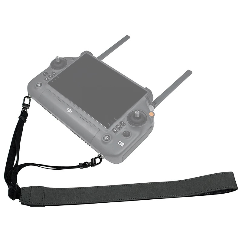 Neck Lanyard For DJI RC Plus R - Drone Neck Strap recension och pris