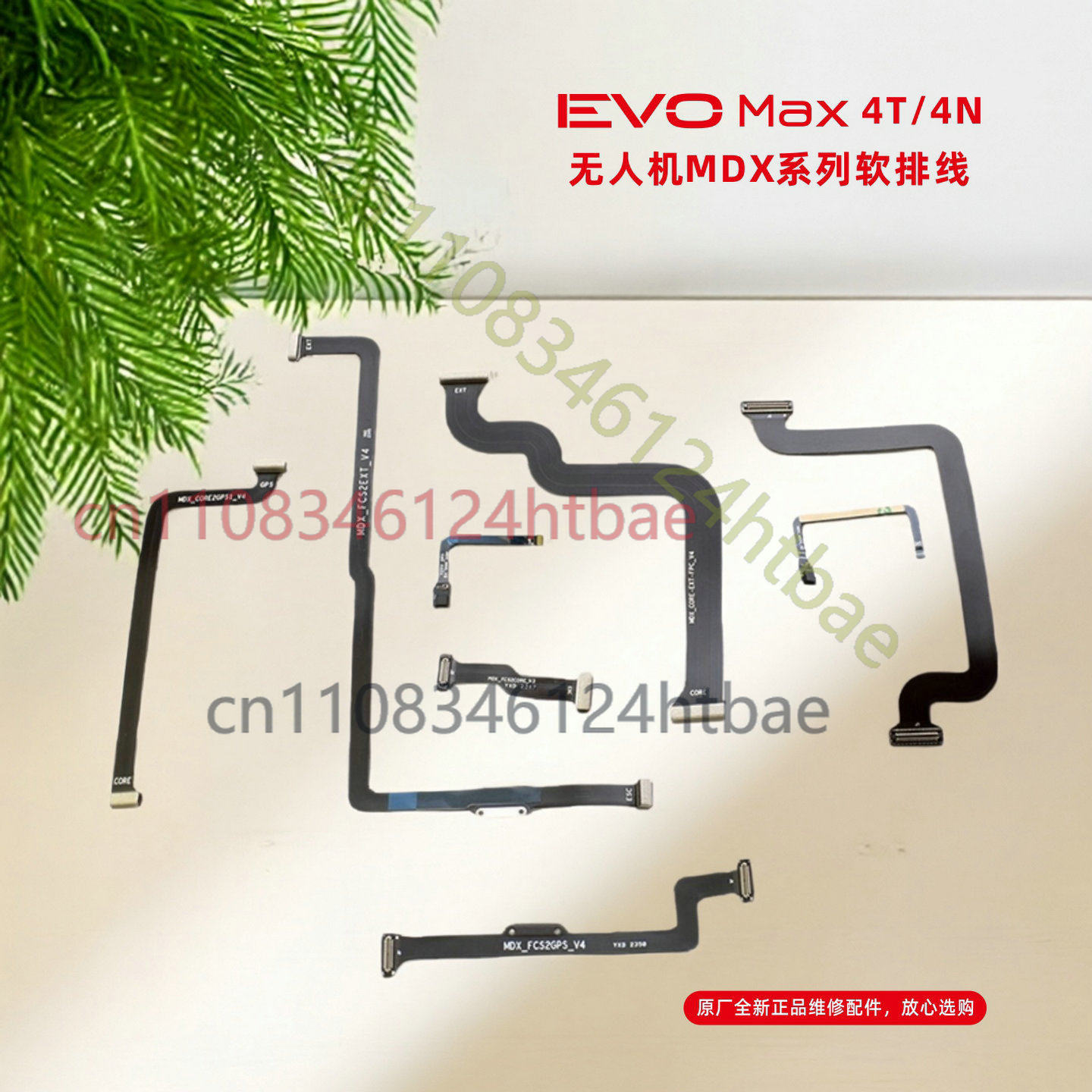 FOR Autel EVO Max 4T 4N MDX CO - Autel Drone Evo Max 4T recension och pris