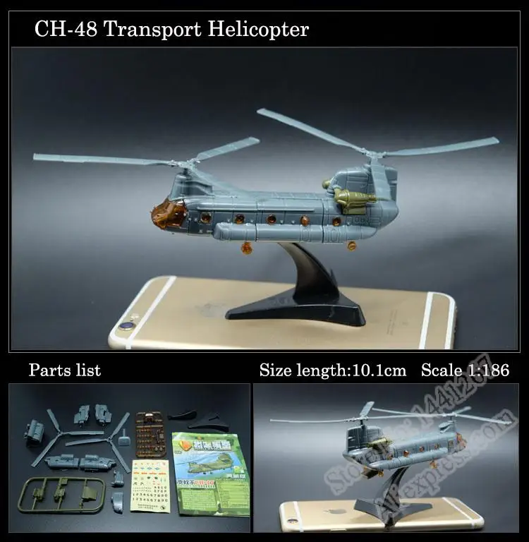 1:165 4D Plastic Assemble Mode - Jjrc Drone X12 recension och pris