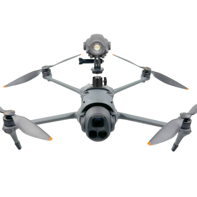1Set Flight Searchlight Fill S - Drone Strobe Light recension och pris
