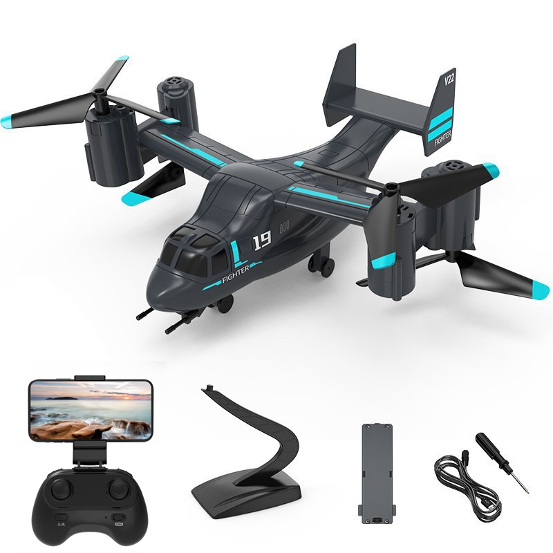 V993 Osprey Helicopter Drone-3 - Jjrc Drone X12 recension och pris