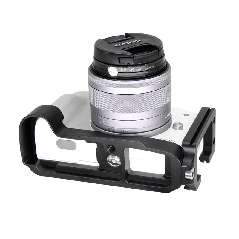 Quick Release Plate L-Plate Br - Canon Camera Eos M50 Mark Ii recension och pris
