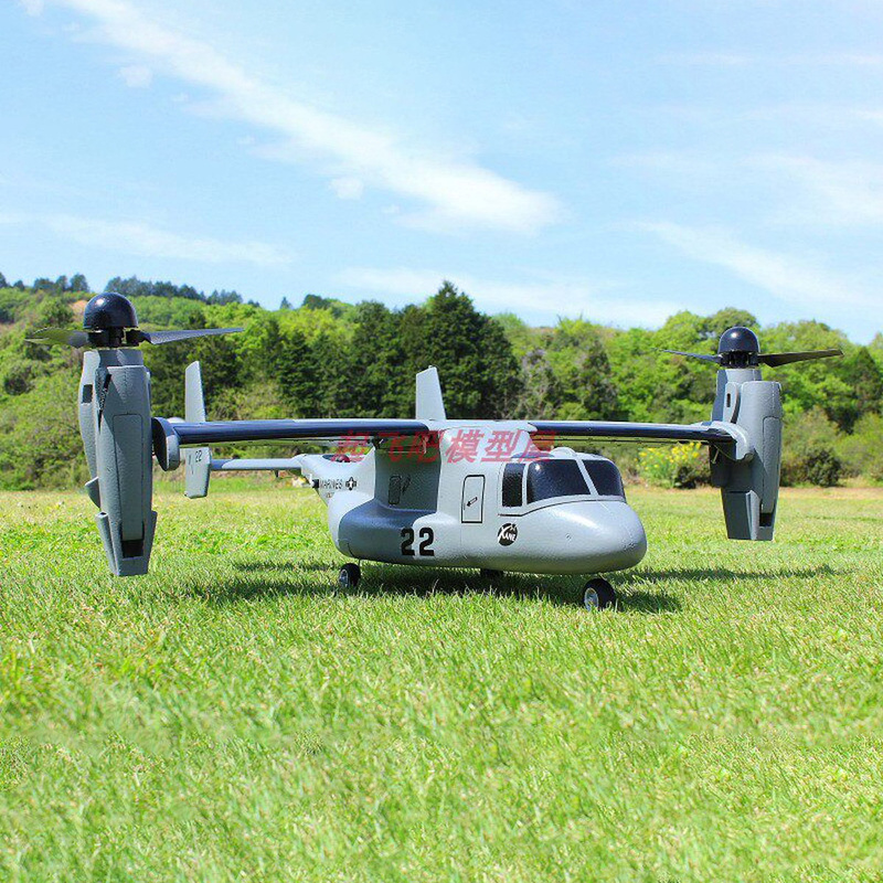 V-22 Osprey Vertical Takeoff A - Jjrc Drone X12 recension och pris