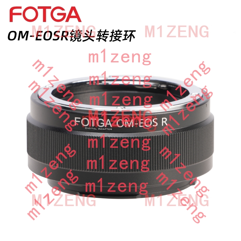 OM-EOSR Adapter Ring for olymp - Canon Camera Eos R50 recension och pris